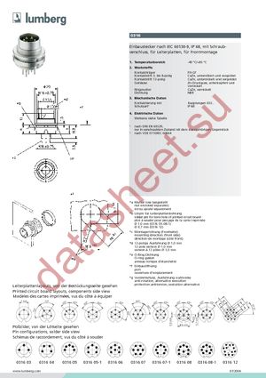 0316 12 datasheet  